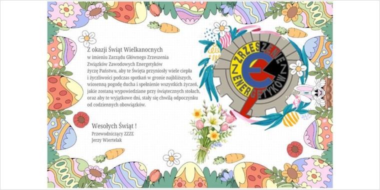 Życzenia Świąteczne